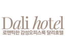 dalihotel